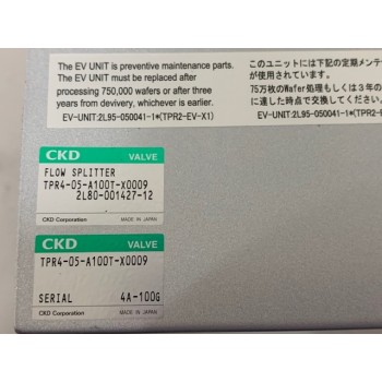 CKD TPR4-05-A100T-X0009 PARECT PRESSURE CONTROL FLOW SPLITTER